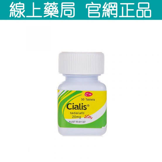 Cialis 20mg*30 Nákupy v České republice bez penalizačního víza