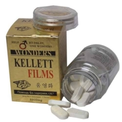 Kupte KELLETT FILMS online v České republice bez receptu
