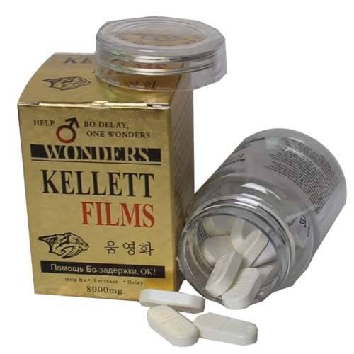 Kupte KELLETT FILMS online v České republice bez receptu