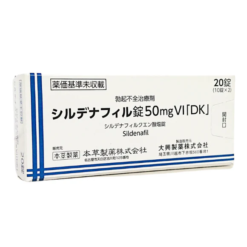 Kupte シルデナフィル50mgVI「DK」 mg online v České republice bez receptu