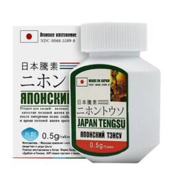 Japan Tengsu  Nákupy v České republice bez penalizačního víza