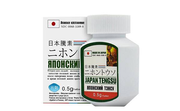 Japan Tengsu Nákupy v České republice bez penalizačního víza